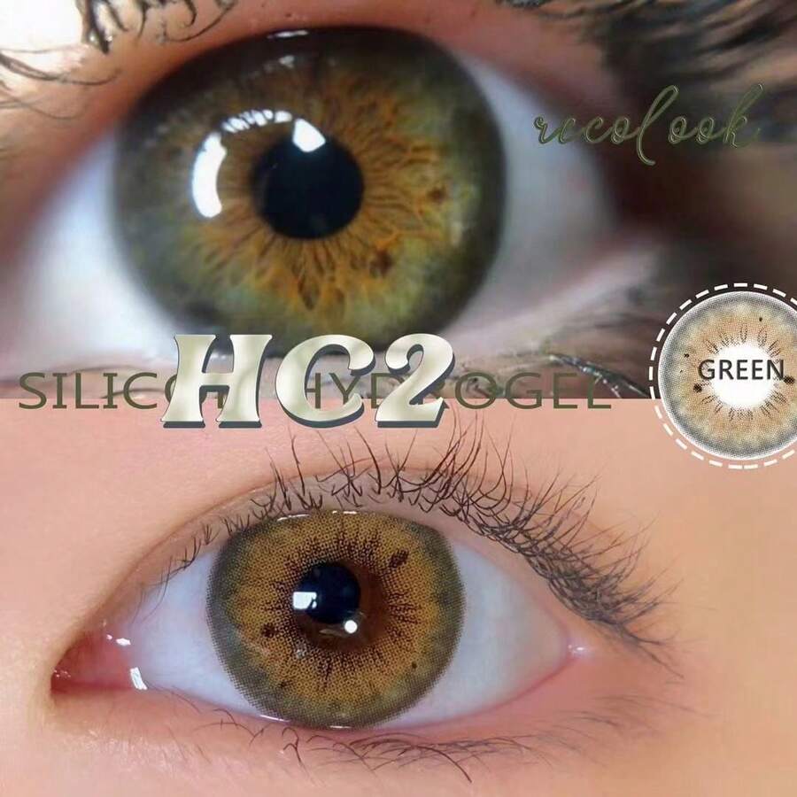 JeweLens 1副灰色美瞳，彩色隐形眼镜，自然美瞳 - 灰色 - 查看 1