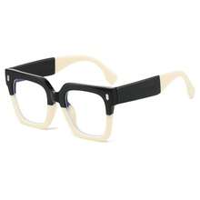 New High-Quality Casual Flat Glasses, Featuring A Simple Color Scheme With Unique Pattern Design, Suitable For Various Occasions And Party Decorations, Lightweight And Comfortable To Wear, A Fashionable  Item, Unisex, An Excellent Choice For Christmas Gifts. - Black and White - View 5