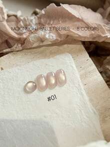 15毫升月光芭蕾猫眼指甲油 2026 春季新款裸粉色金色玻璃珠美甲特效猫眼凝胶 - 彩色 - 查看 16