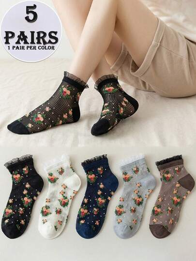 1/3/5 đôi tất ngắn nữ kiểu Pháp thanh lịch, mềm mại, thoáng khí, viền ren hoa hồng cổ điển, thích hợp để đi làm, mặc ở nhà và làm quà tặng.