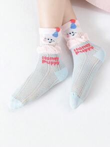 5双装女童/幼儿网眼中筒袜，白色、黄色、蓝色、粉色、橙色、红色，撞色拼接，多色拼接，卡通熊、兔子、猫、鱼、字母、爱心、星星图案，条纹中筒袜，荷叶边装饰，舒适透气，可爱简约，春夏款，轻薄百搭，适合学生日常穿着，返校季必备，可搭配休闲运动鞋、皮鞋。 - 彩色 - 查看 6