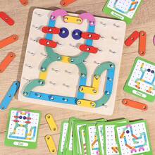 Tablero de rompecabezas versátil, tablero de clavos con forma, tablero de montaje, juego de columnas, tablero de clavos para la inteligencia de los niños, juego de pilares versátil, juguetes de emparejamiento de formas cognitivas para niños y niñas, bloques de construcción de rompecabezas, juegos de escritorio 2 en 1 para interacción entre padres e hijos, regalos festivos - Multicolor - Ver 2