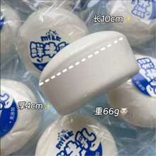 2025 New Arrival Soft Milky Yogurt Squishy, Slow Rebound Stress Relief Squeeze Toy - Birthday, Holiday, - 牛奶優格蛋糕 - 查看 5