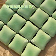 1pc Soft Jasmine Butter Toast Squeezy Stress Relief Toy - Multicolor - View 1