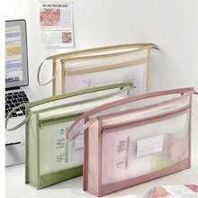 A4 Size Transparent Grid Zipper File Bag, Portable Themed Sorting Handbag, Large Capacity Student File Organizer Bag, Suitable For School, Exam Papers, Homework And Textbooks, 4 Color Options Available - Multicolor - View 4