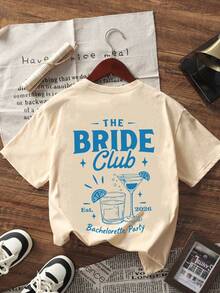 1件女款夏季寬鬆短袖T恤上衣，Bride Club單身派對圖案印花T恤，可愛女裝上衣，女性度假節慶優雅休閒夏季穿著 - 杏色 - 查看 4