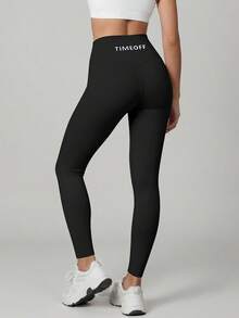 TimeOff 1pc Women High Waist Solid Color Elastic Stitching Slimming Sports Pants - Black - View 7
