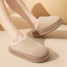 OBOVAY Pantuflas unisex de unicolor con parches, suela gruesa y ligera, pantuflas casuales adecuadas para uso interior y exterior - Caqui - Ver 4