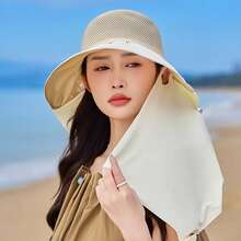 女士二合一沙滩遮阳帽，带面罩，可折叠宽檐夏季防紫外线帽，适合钓鱼、徒步、旅行、露营、度假等场合。 - A - 查看 8