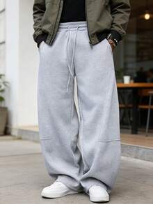 男士街头风宽松休闲运动裤，弹性腰带配抽绳设计 - 灰色 - 查看 7