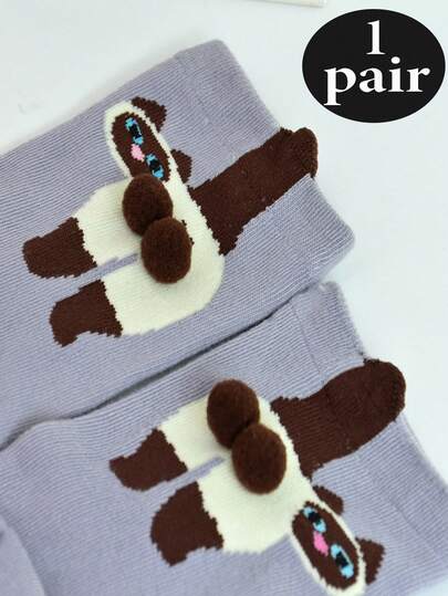 1/3 pares de calcetines de media caña para mujer, con diseño divertido de huevo y gato, calcetines de algodón versátiles con dibujos de gatos de dibujos animados para primavera, verano y otoño