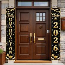 一套，西班牙语2026毕业快乐前廊横幅，黑色背景金色边框金色文字，毕业帽、毕业证书、烟花图案，涤纶材质，适合毕业庆祝派对悬挂装饰 - B款式 - 查看 2