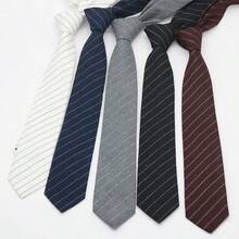 1条条纹自系领带，适合街头风、休闲日常风和英伦风。 - 彩色 - 查看 2