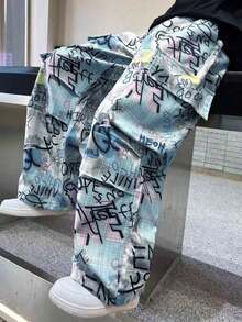 Men's Fashion Street Punk Style Camouflage Print Sweatpants, A Must-Have Item , Personalized Loose Street Fashion Wide Leg Pants, Fall - 淺藍色 - 查看 3