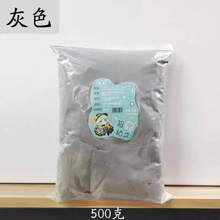 Clay & Dough - Grey 500g - View 3