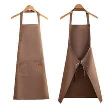 1 chiếc tạp dề nhà bếp chống thấm nước và dầu mỡ, chất liệu polyester, thích hợp sử dụng tại nhà, nhà hàng, làm thủ công, làm vườn, nướng BBQ, trường học, quán cà phê, unisex, món quà Giáng sinh tuyệt vời. - Màu cà ri - Xem 2