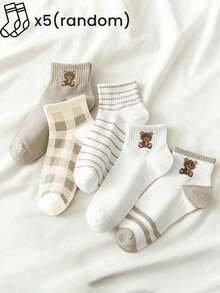 1/5 pares de calcetines de tobillo con diseÃ±o de oso lindo para mujeres, diseÃ±o versÃ¡til y de moda, cÃ³modos y transpirables para todas las estaciones, colores aleatorios - Multicolor - Ver 6