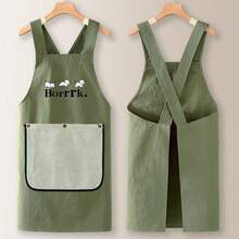 1pc Crossback Apron, Waterproof & Stain-Resistant Household Kitchen Apron, Printed Housework Smock, Baking & Barista Apron, Pocket Design Cooking Apron, Cute Japanese Style Workwear, Japanese Aesthetic Household Essential - Multicolor - View 1