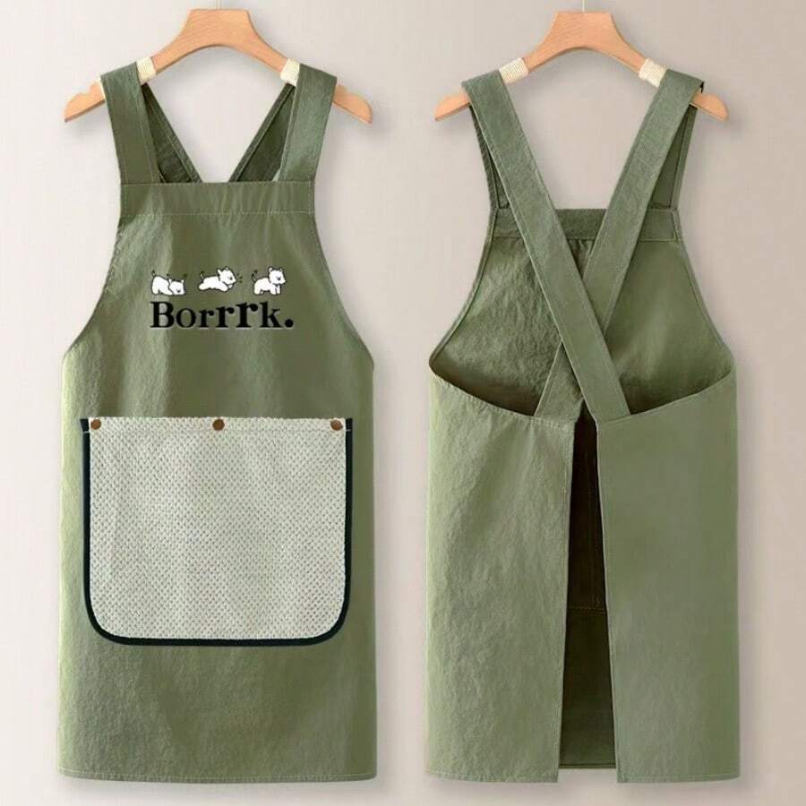 1pc Crossback Apron, Waterproof & Stain-Resistant Household Kitchen Apron, Printed Housework Smock, Baking & Barista Apron, Pocket Design Cooking Apron, Cute Japanese Style Workwear, Japanese Aesthetic Household Essential - Multicolor - View 1