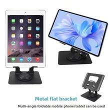 Tablet Stand, Stand, Phone Stand, Foldable And Flexible Rotating Tablet Stand, Laptop Stand - View 1