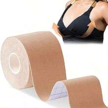 Invisible Breast Petals, Elastic Seamless Nipple Covers, Skin-Friendly Breast Wrap Tape, Backless Strapless Bra Support Tape, Suitable For Summer Dresses - Khaki - View 2