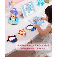 Jewelry Making Beads - A - View 6