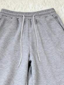 男士街头风宽松休闲运动裤，弹性腰带配抽绳设计 - 灰色 - 查看 4