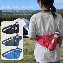 1个户外运动腰包，适合徒步、骑行和跑步。这款腰包专为水壶设计，男女通用，功能多样，适合跑步、骑行、健身和徒步等运动。 - 彩色 - 查看 8