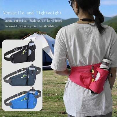 1个户外运动腰包，适合徒步、骑行和跑步。这款腰包专为水壶设计，男女通用，功能多样，适合跑步、骑行、健身和徒步等运动。