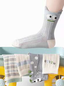 5 pares de calcetines de malla para niños de 2 a 16 años, calcetines delgados y transpirables con diseño de rayas y dinosaurios de dibujos animados para niños - Multicolor - Ver 4