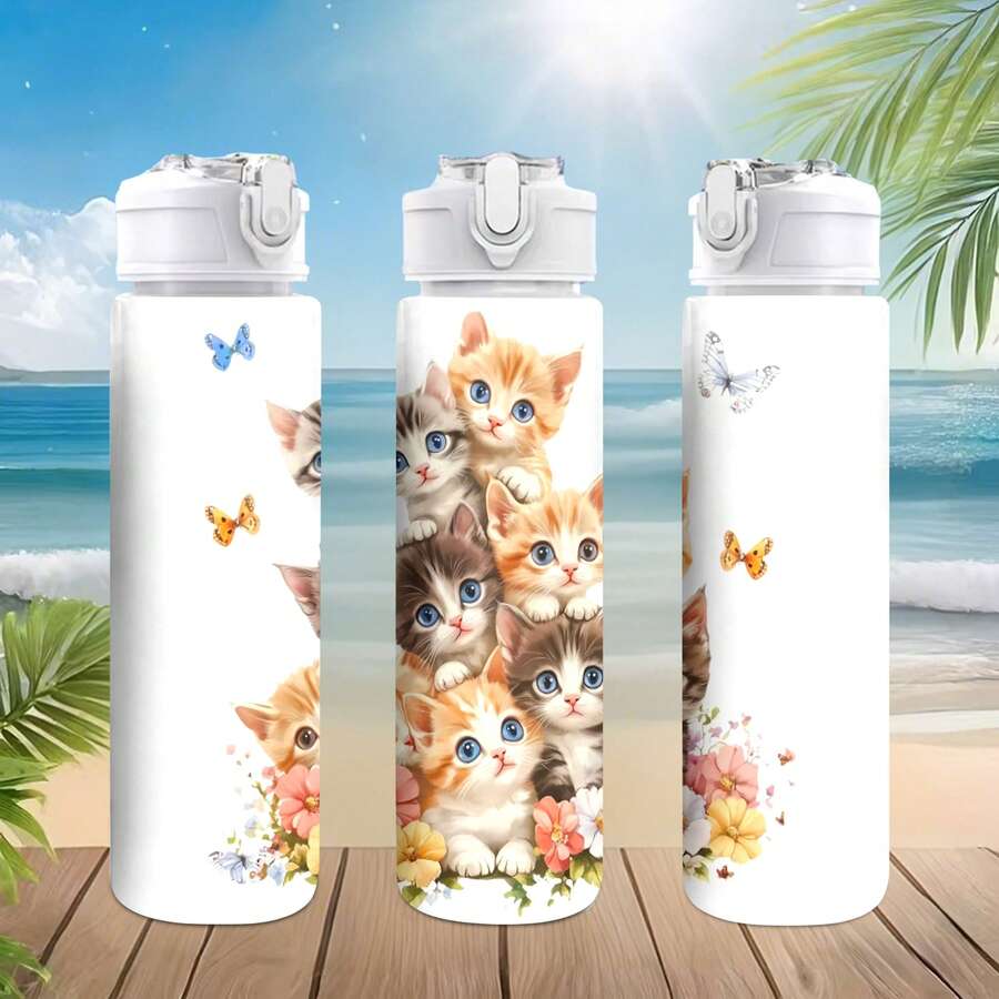 1個/5個 750ml 卡通消防員印花翻蓋設計水瓶 - 可愛運動水瓶，附有可愛消防員和消防車圖案，適合男孩、消防迷和送禮。非常適合裝果汁、咖啡或茶。