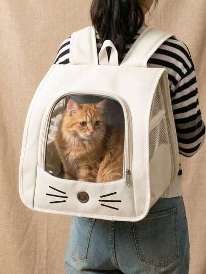 1 chiếc ba lô đựng thú cưng bằng vải Oxford, cửa sổ trong suốt thoáng khí, phù hợp cho chó/mèo nhỏ đến 5,5kg, dây đeo vai kép, xách tay, túi đựng thú cưng di động dung tích lớn