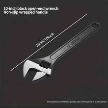 重型可调扳手套装 – 宽口铬钒钢扳手，带防滑胶带，专业多功能工具，适用于管道、汽车维修和家居维护 - a - 查看 9