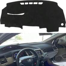 适用于 2006-2011 款思域的防滑仪表盘垫/地毯 - 彩色 - 查看 1