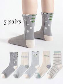 5 pares de calcetines de malla para niños de 2 a 16 años, calcetines delgados y transpirables con diseño de rayas y dinosaurios de dibujos animados para niños - Multicolor - Ver 9