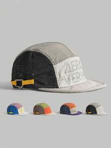 复古拼接五片式棒球帽，男女通用夏季户外露营休闲防晒时尚帽，沙滩度假款 - 彩色 - 查看 1