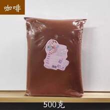 Clay & Dough - Brown 500g - View 3