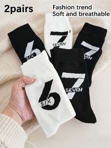 2 đôi tất dài đến bắp chân, màu đen trắng, họa tiết số 67, kiểu dáng unisex, mềm mại, thích hợp mặc hàng ngày, dự tiệc, làm quà tặng, phù hợp mọi mùa. - Đen và trắng - Xem 1