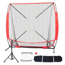 Baseball And Softball Training Network - 5*5 Fuß Mit Zubehör - View 8