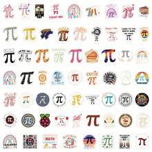 Bộ 122 miếng dán chủ đề Ngày Pi dùng để trang trí sổ lưu niệm, nhật ký, máy tính xách tay, cản xe, ván trượt, bình nước, đồ sưu tầm, hộp đựng bút, sổ tay, máy tính, điện thoại. Những miếng dán này sẽ mang lại nhiều niềm vui cho cuộc sống của bạn, là món quà hoàn hảo dành cho người lớn. - Xem 5