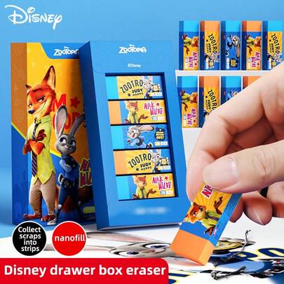 Borrador que viene en una caja de 10 borradores profesionales 2B, empacados en una caja de regalo con estilo de cajón, con lindos patrones de dibujos animados, suave y no dañino para el papel, y material de nano relleno seleccionado, lo que hace que borrar sea suave y ahorre trabajo. Los residuos se recolectan fácilmente, manteniendo el escritorio ordenado. Es un regalo exclusivo imprescindible para estudiantes y oficinas escolares. Es tanto práctico como hermoso.