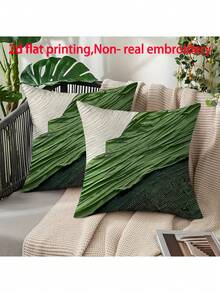 shangxia 2pcs Minimalist Geometric Abstract Pattern Printed Pillow Covers, Suitable For Various Room Cushions - Room Decor - Bedroom Decor - Holiday Decor - Party Decor - (Pillow Insert Not Included) - (No Embroidery) - (Multiple Sizes) - (Single-Sided Print) - Multicolor - View 2