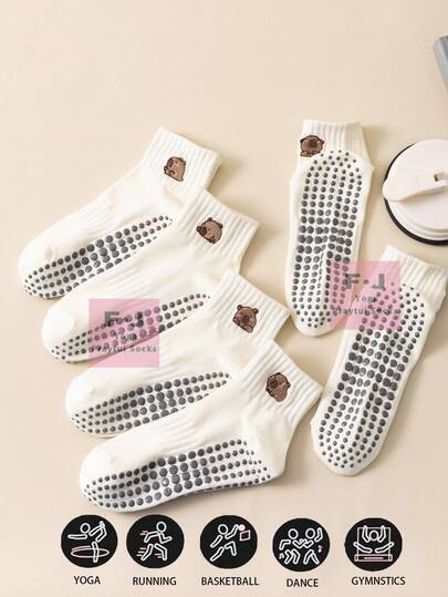 1/3/5双装女士专业防滑瑜伽普拉提袜，可爱卡通水豚图案瑜伽袜，硅胶防滑地板袜，室内运动健身适用，踝部支撑，减震运动袜，四季皆宜