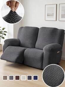 3-Seater Recliner Sofa Cover, Stretch Jacquard Sofa Slipcover, Suitable For Recliner Sofa & Leisure Armchair, Furniture Protector - Multicolor - View 1