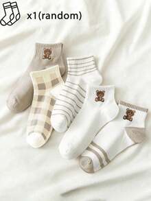 1/5 pares de calcetines de tobillo con diseÃ±o de oso lindo para mujeres, diseÃ±o versÃ¡til y de moda, cÃ³modos y transpirables para todas las estaciones, colores aleatorios - Multicolor - Ver 7