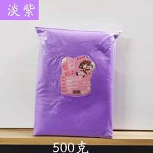 Clay & Dough - Light Purple 500g - View 3