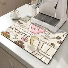 1件装咖啡主题沥水垫，简约厨房垫，耐热餐垫，节日餐具沥水垫，硅胶桌面垫 - 卡其粉 - 查看 11