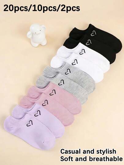 20 st/10 st/2 st damer enfärgade båtstrumpor med hjärtmönster, osynliga strumpor - söta, moderiktiga, mjuka, mångsidiga, andningsbara, lämpliga för vardagsbruk, mors dag, alla årstider
