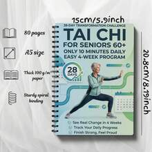 Tai Chi Practice Book Suitable For Elderly And Beginners - Spiral Bound, Includes Progressive Daily Exercises, Gentle Movement Routines For Fitness, Training And Practice, Step-By-Step Tai Chi Guide - A - View 5