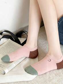 1 Pair New Arrival Women Summer Thin Boat Socks, Non-Slip Invisible Short Socks With Smiling Face Contrast Color, Cute - Multicolor - View 2
